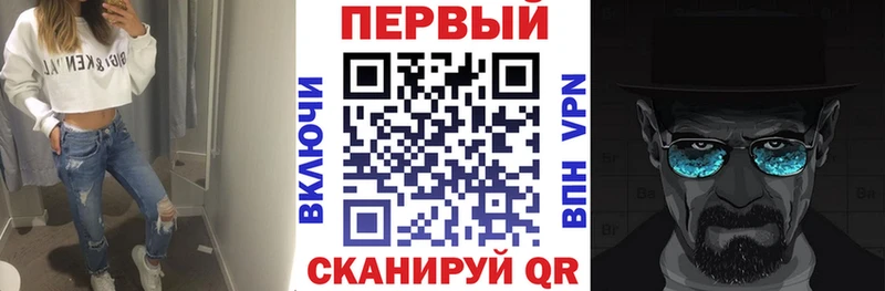 Amphetamine 97%  Купить где  Людиново 