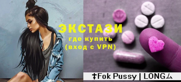 дурь Медвежьегорск