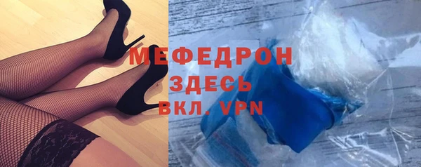 кокаин премиум Медногорск