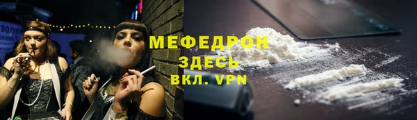дурь Медвежьегорск