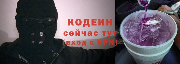 дурь Медвежьегорск