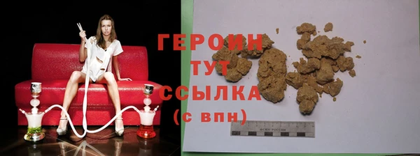 дурь Медвежьегорск
