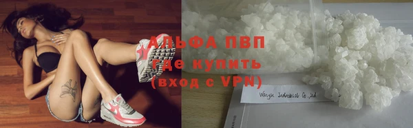 дурь Медвежьегорск