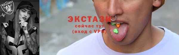 дурь Медвежьегорск