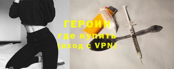дурь Медвежьегорск