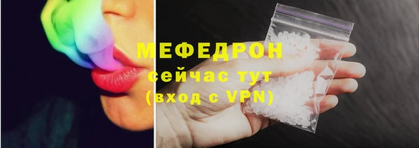 дурь Медвежьегорск