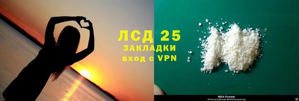 дурь Медвежьегорск