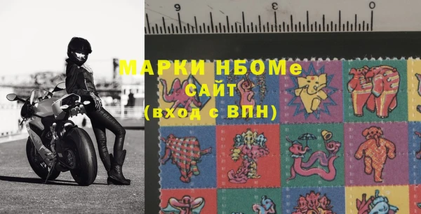 кокаин премиум Медногорск