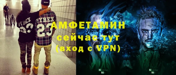 кокаин премиум Медногорск