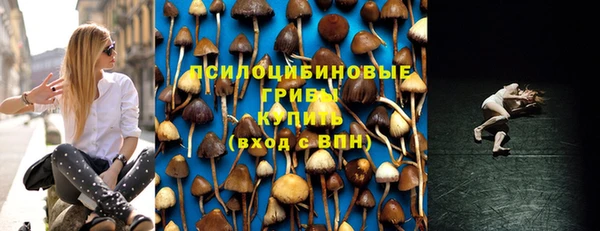 кокаин премиум Медногорск