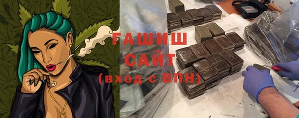 дурь Медвежьегорск
