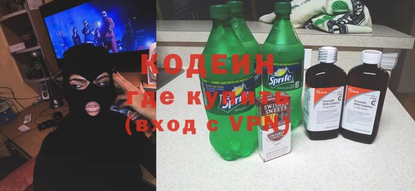дурь Медвежьегорск