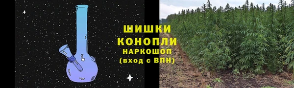 кокаин премиум Медногорск