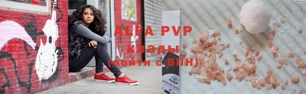 дживик Мегион